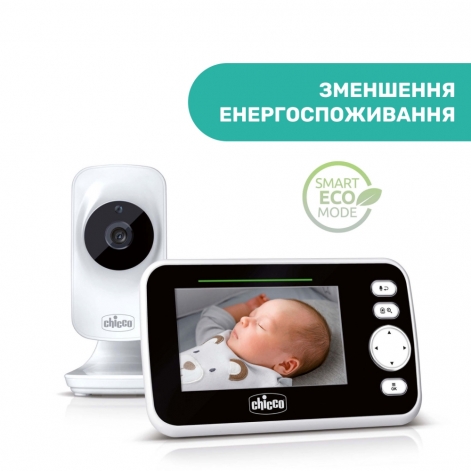 Цифровая видеоняня Chicco Video Baby Monitor Deluxe - lebebe-boutique - 4