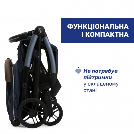 Прогулочная коляска Chicco Goody XPlus - lebebe-boutique - 11