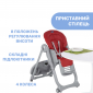 Стільчик для годування Chicco Polly Magic Relax New - червоний - lebebe-boutique - 4