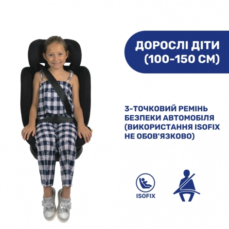 Автокрісло Chicco Mokita Air i-Size, група 1/2/3 - lebebe-boutique - 6