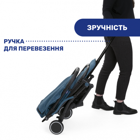 Прогулянкова коляска Chicco Trolley Me - lebebe-boutique - 3