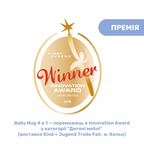 Кроватка-стульчик Chicco Baby Hug Air 4 в 1 - lebebe-boutique - 8