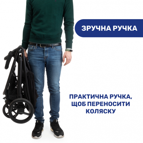 Прогулочная коляска Chicco Multiride - lebebe-boutique - 9