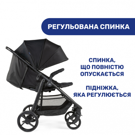 Прогулочная коляска Chicco Multiride - lebebe-boutique - 12