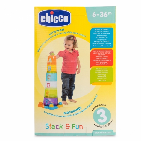 Іграшка Chicco "Захоплююча пірамідка" - lebebe-boutique - 6