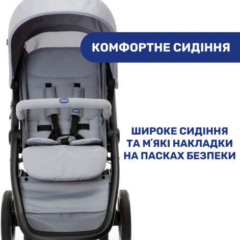 Прогулянкова коляска Chicco Multiride - lebebe-boutique - 13