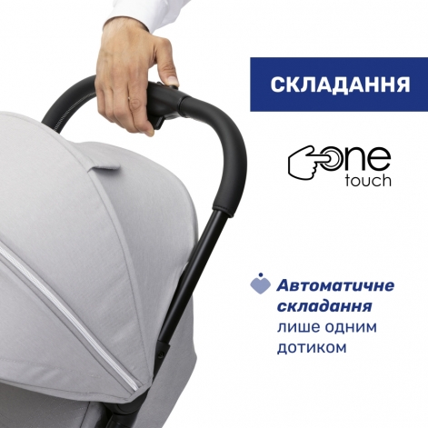 Прогулянкова коляска Chicco Goody XPlus - lebebe-boutique - 7