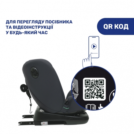 Автокресло Chicco Unico Evo Air i-Size, группа 0+/1/2/3 - lebebe-boutique - 15