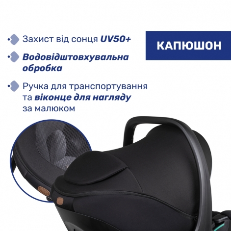 Автокресло Chicco Kory Air Plus i-Size, группа 0+ - lebebe-boutique - 10