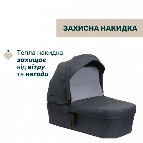 Коляска 2 в 1 Chicco Seety - lebebe-boutique - 4