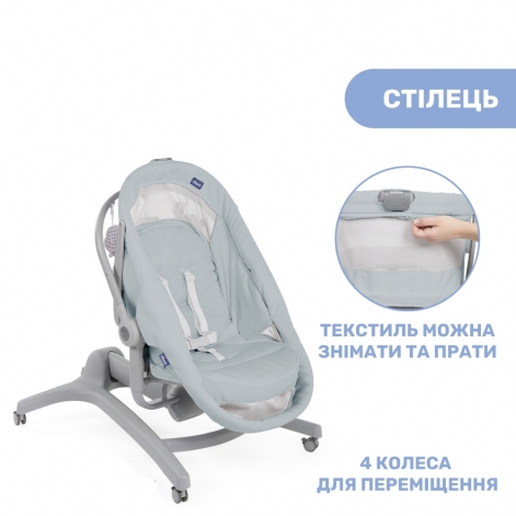 Кроватка-стульчик Chicco Baby Hug Air 4 в 1 - lebebe-boutique - 6