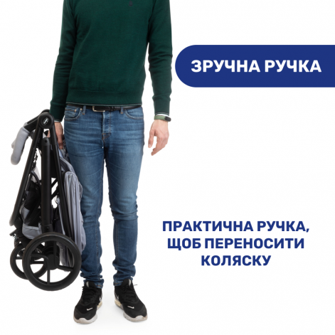 Прогулянкова коляска Chicco Multiride - lebebe-boutique - 9