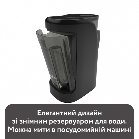 Машина для приготовления детской смеси Baby Brezza Formula Pro Advanced - lebebe-boutique - 8