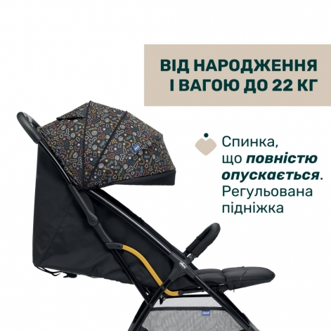 Прогулянкова коляска Chicco Glee - lebebe-boutique - 5