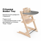 Столешница Stokke Tray для стульчика Tripp Trapp - lebebe-boutique - 3