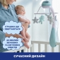 Мобиль-проектор на кроватку 3 в 1 Chicco "Радуга" - lebebe-boutique - 4