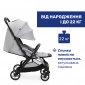 Прогулянкова коляска Chicco Goody XPlus - lebebe-boutique - 6