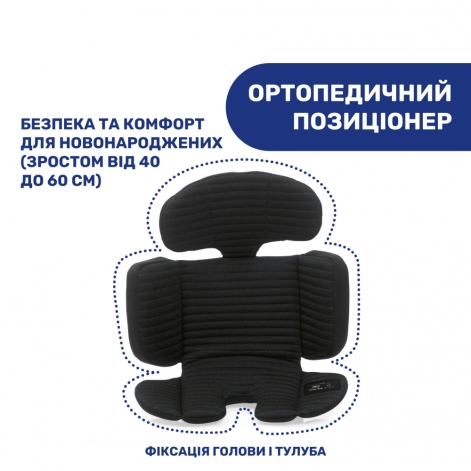 Автокресло Chicco Unico Evo Air i-Size, группа 0+/1/2/3 - lebebe-boutique - 6