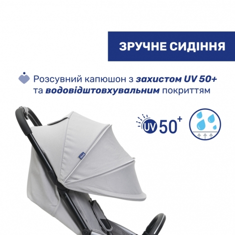 Прогулянкова коляска Chicco Goody XPlus - lebebe-boutique - 8