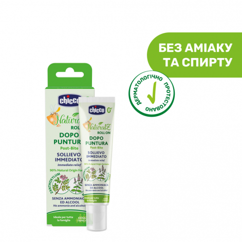 Карандаш роликовый после укусов насекомых Chicco Naturalz, 10 мл - lebebe-boutique - 5