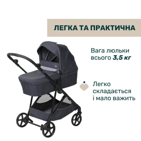 Коляска 2 в 1 Chicco Seety - lebebe-boutique - 2