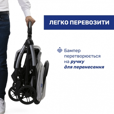 Прогулочная коляска Chicco Goody XPlus - lebebe-boutique - 9