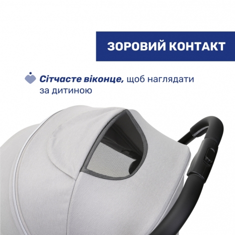 Прогулянкова коляска Chicco Goody XPlus - lebebe-boutique - 13