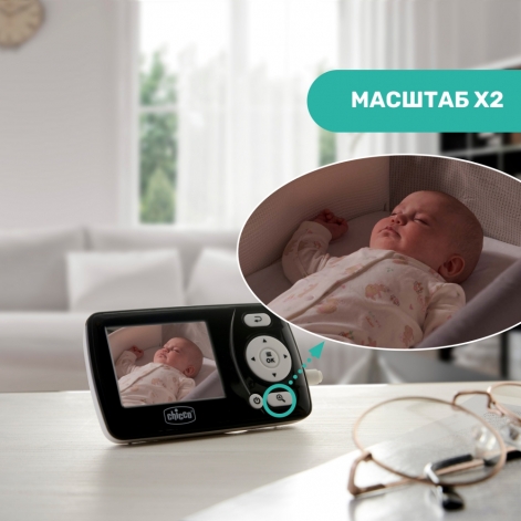 Цифровая видеоняня Chicco Video Baby Monitor Smart - lebebe-boutique - 2