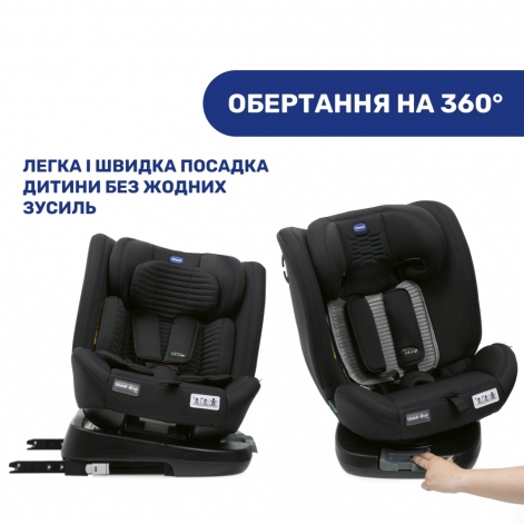 Автокрісло Chicco Unico Evo Air i-Size, група 0+/1/2/3 - lebebe-boutique - 7