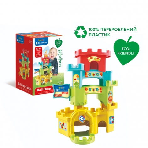 Игровой развивающий центр Clementoni "Ball Drop Castle" - lebebe-boutique - 2