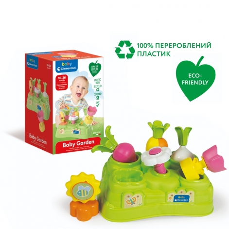 Игрушка-сортер Clementoni "Baby Garden" - lebebe-boutique - 3