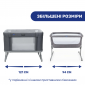 Кроватка 3 в 1 Chicco Next2Me Forever - lebebe-boutique - 7