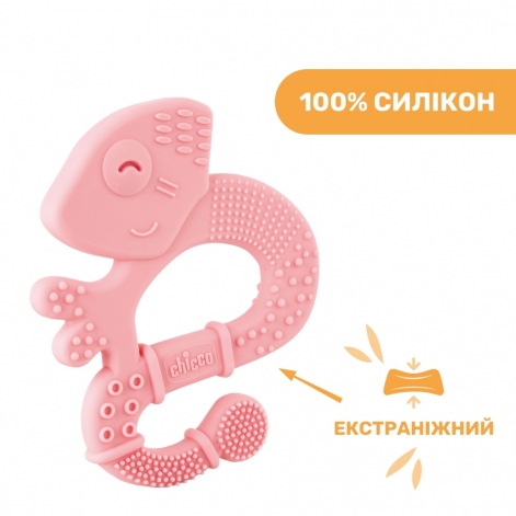 Прорізувач для зубів Chicco "Ігуана" - lebebe-boutique - 3