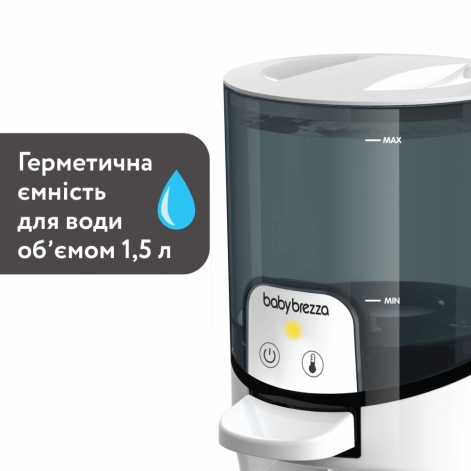 Подогреватель воды для детской смеси Baby Brezza Instant Warmer - lebebe-boutique - 10