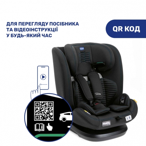 Автокрісло Chicco Mokita Air i-Size, група 1/2/3 - lebebe-boutique - 10