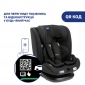 Автокресло Chicco Mokita Air i-Size, группа 1/2/3 - lebebe-boutique - 10