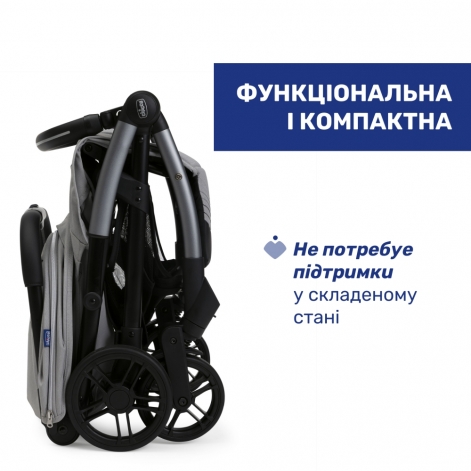 Прогулочная коляска Chicco Goody XPlus - lebebe-boutique - 14