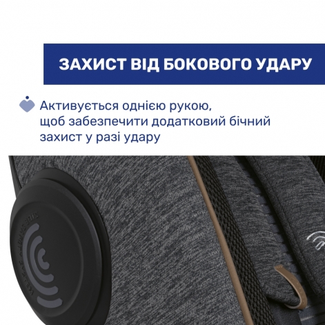 Автокресло Chicco Bi-Seat Air i-Size без базы, группа 0+/1/2/3 - lebebe-boutique - 10