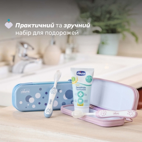 Дорожній набір Chicco: зубна щітка та зубна паста, 6-24 міс. - lebebe-boutique - 2