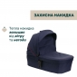 Коляска 2 в 1 Chicco Seety - lebebe-boutique - 5