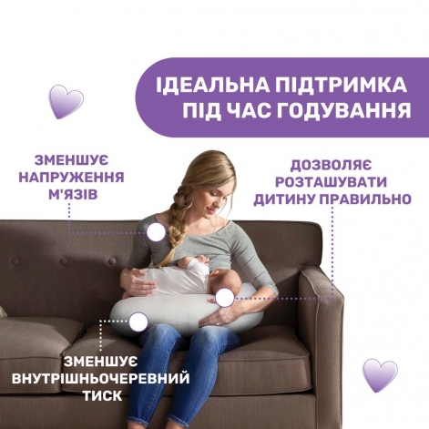 Подушка для годування "Boppy Pillow" - lebebe-boutique - 4