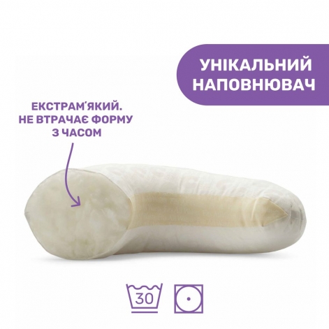 Подушка для годування "Boppy Pillow" - lebebe-boutique - 5