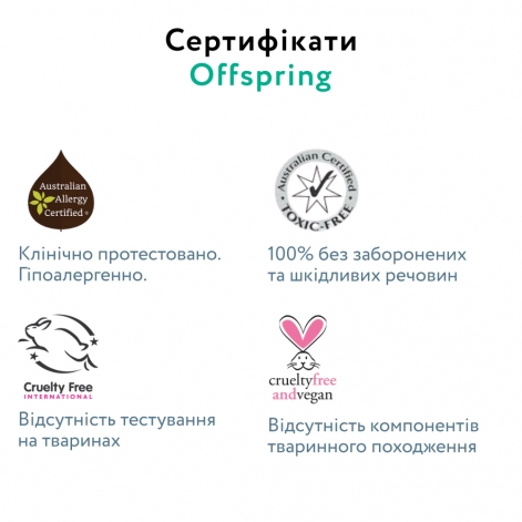 Підгузки-трусики Offspring Aquatic, розмір XXL, 15-23 кг, 24 шт. - lebebe-boutique - 8
