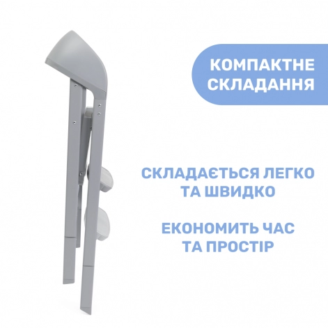 Стільчик для годування 3 в 1 Chicco Crescendo Up - lebebe-boutique - 8